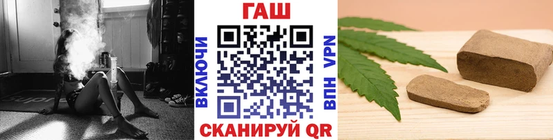 Купить где  Липецк  ГАШ AMNESIA HAZE 