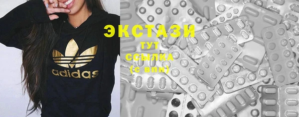 дистиллят марихуана Михайлов